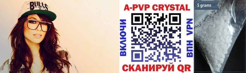 darknet клад  blacksprut зеркало  Новозыбков  A PVP Соль 