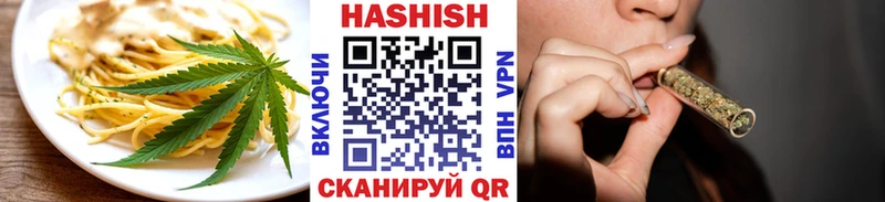 Cannafood марихуана  что такое   Новозыбков 