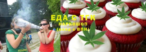 MDMA Алексеевка