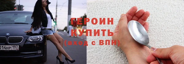меф Остров