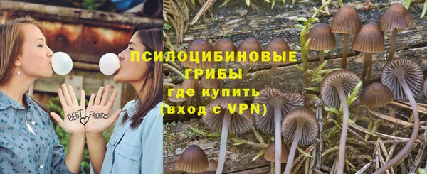 мефедрон мука Алзамай