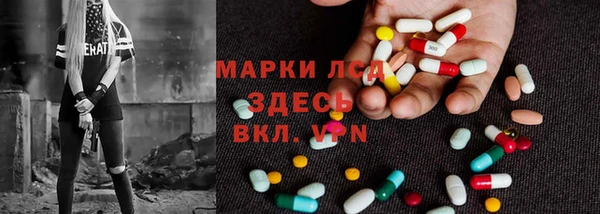 кокаин Алексин