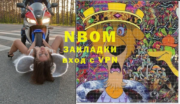 MDMA Алексеевка
