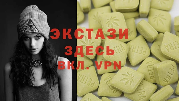 мефедрон мука Алзамай