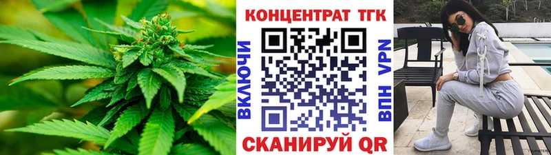 Дистиллят ТГК вейп с тгк  Новозыбков 